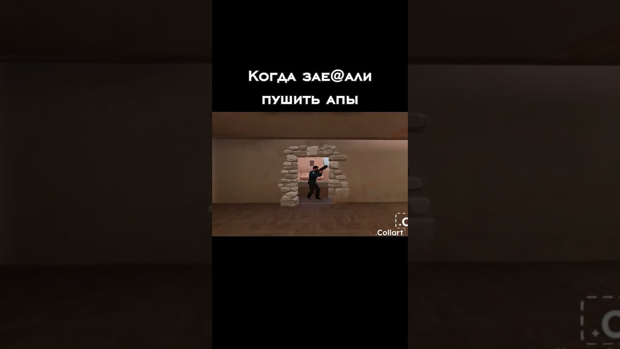 Даже 10 лайков не будет🥹 