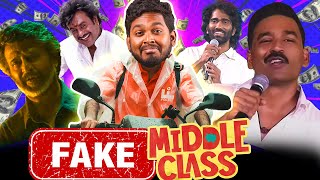FAKE Middle Class Stunt 🤡 in Tamil Cinema 🤐 #mrkk #funnyvideo  #pradeepranganathan #sivakarthikeyan