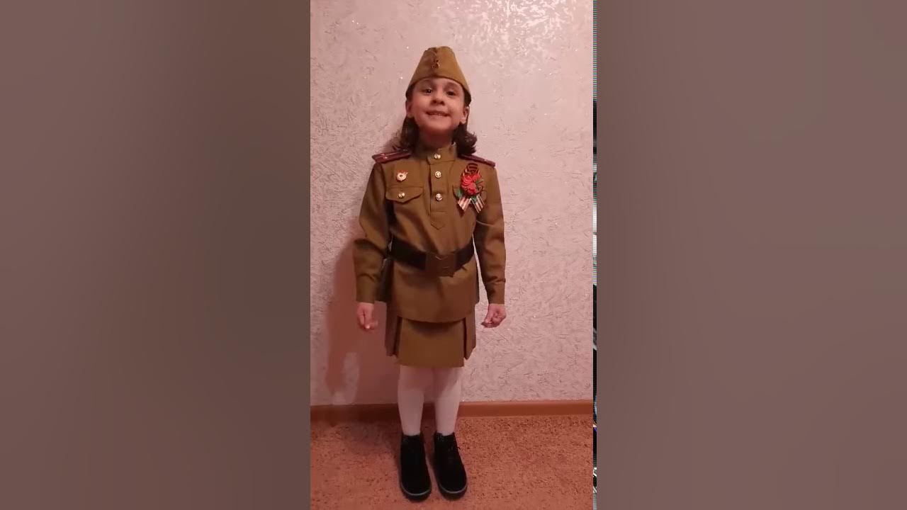 Андрей Усачев "Что такое День Победы" - YouTube