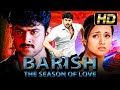 Barish The Season Of Love (HD) - Prabhas Blockbuster Action Romantic Movie | Trisha, Gopichand