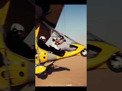الطيران الشراعي بالثمامة الرياض السعودية  السياحة السعودية الرياض مدينه الرياض