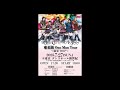 READY TO KISS ワンマン「限界TRIP」2025/07/27