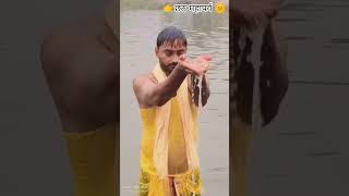 Kalpana Patwari Chhath Geet 2025