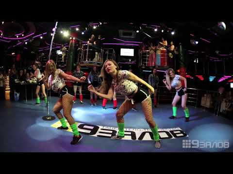 Смотреть клип 80s theme party. Бразильский Фанк. Эдвания онлайн бесплатно в качестве Смотреть клип 80s theme party. Бразильский Фанк. Эдвания онлайн бесплатно в качестве