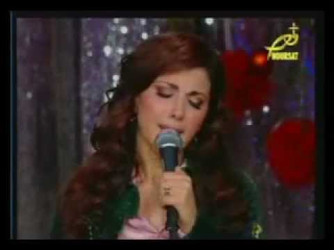 نبع المحبة ماجدة الرومي Flv