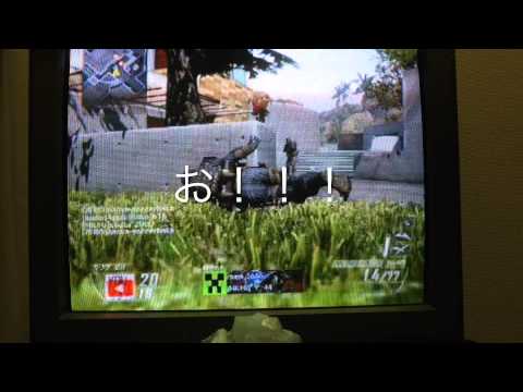 bo2実況Part2アバカンをつかって暴れてみた