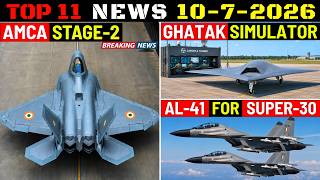 Indian Defence Updates : AMCA Avionics Ready,Ghatak Simulator,BrahMos New Pylon,AL-41 For Super-30