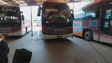 동서울고속터미널 동서울고속터미널