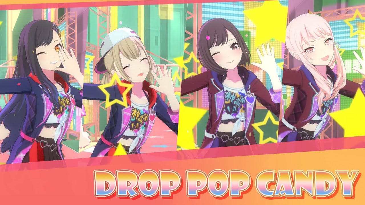プロセカMV】drop pop candy / 2 part / 東雲絵名・小豆沢こはね・白石