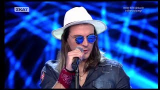 The Voice of Greece 4 - Blind Audition - ARE YOU GONNA BE MY GIRL - Kostis Sitas