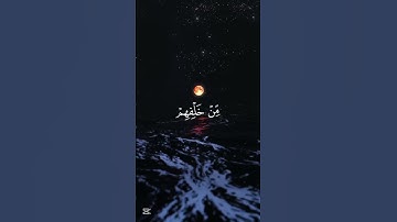 #اكتب_شي_تؤجر_عليه #تلاوة_خاشعة #راحة_نفسية #تلاوة_مميزة #تلاوة_هادئة #قرآن #quran #المنشاوي