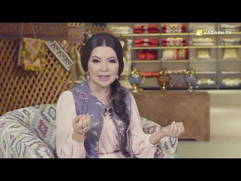 Казахская невестка — келин. Традиция казахского народа