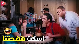 اه يا زباله بذكرياتك الزباله سوست ايه اللي بتقول عليها 😂🤣| هتموت ضحك من احمد حلمي