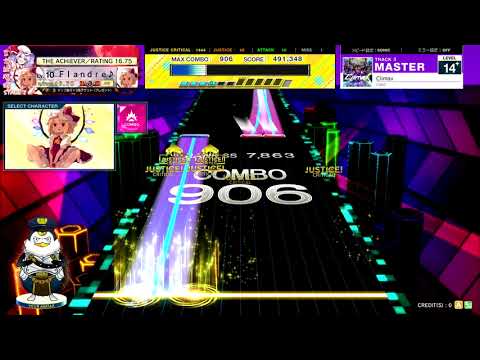 【チュウニズムNEW!!】Climax MASTER SONIC ランクSS【チュウニズム外部出力】