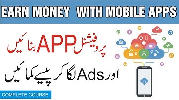 How To Earn Money With Apps|Create Android App With Thunkable|Part 4 in Urdu/Hindi