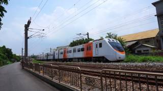 2017/6/9 2133次 EMU800 JR四國彩繪列車