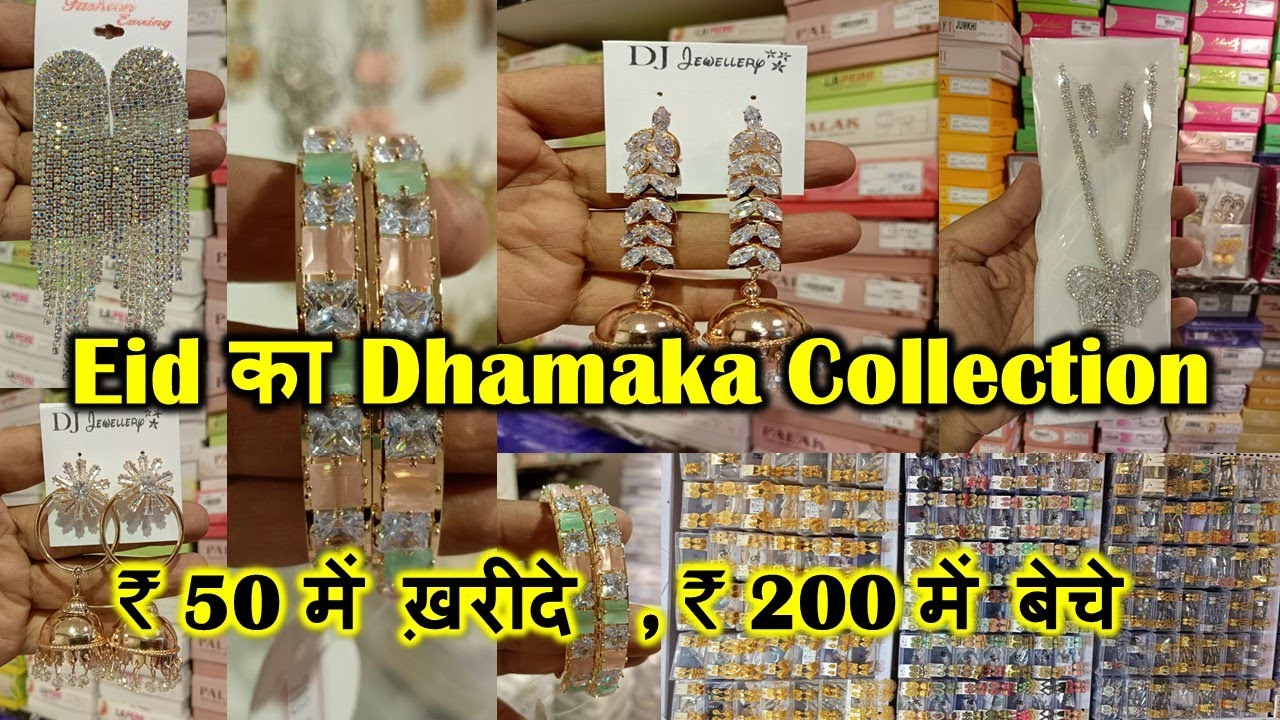Big Jewellery Supplier Cheapest Imitation Jewellery Wholesale Market