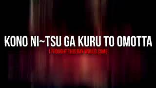 Shisuke Nakamura's new song with lyrics both Japanese and American lyrics