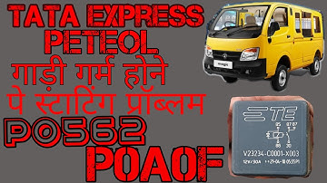 #p0562/p0A0F#Tata #Magic #Express petrol starting problem# ECM#PCM power relay circuit open