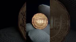 Cuanto Valen las Monedas de 50 Ctvs Ordinarios 1992-2009 #shortsfeed #coin #monedasdemexico