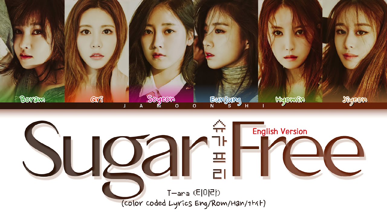 T-ara (티아라) - 