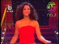 دانيا الخطيب          من برنامج يا ليل يا عين   نجومي