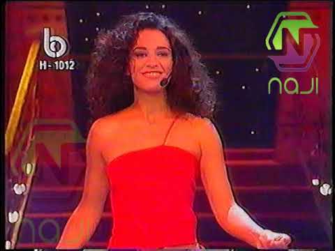 دانيا الخطيب  من برنامج يا ليل يا عين