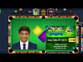 8 ball pool Sydney Subway Surfers table - ALI GAMING
