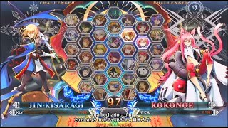 【五井チャリ】0829BBCF2 週末大会 part1