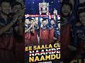 ee saala cup namdu 🏆✅#shorts #trending #video #cricket #sports #ipl #rcb #ytshorts #viratkohli #csk