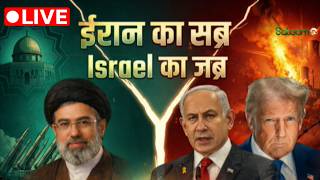 America Israel War Live : ईरान का सब्र Israel का जब्र | Israel | America | Iran | SalaamTV screenshot 3