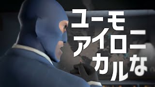 【TF2】pass 1111