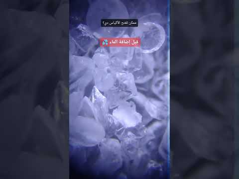 أكياس السيليكا جيل تحذير تحفظ بعيدا عن الأطفال و العيون