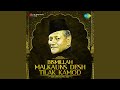 Shehnai - Des - Ustad Bismilla Khan