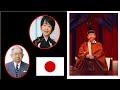 Línea de sucesión Japonesa - Breve historia