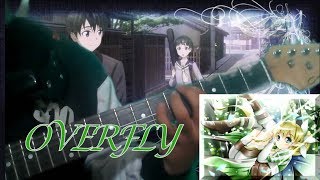 Overfly Guitar cover (Sword Art Online Ending 2) by: Harido