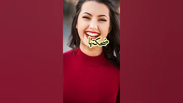 وردة كبرت بلحي اجمل اغاني 2021 اجمل حالات واتس اواز محمد 
