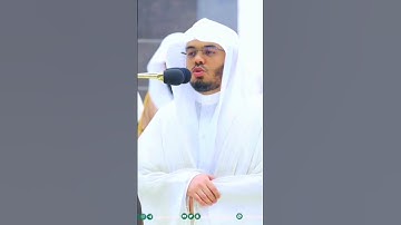 "سورة النحل" تفكر وتأمل نعم الله عليك.. يالها من تلاوة مميزة للشيخ ياسر الدوسري | رمضان 1444