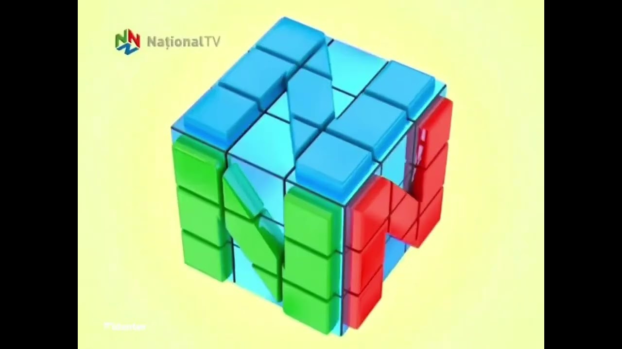 National tv ident (2015-2018)