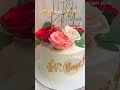 നിങ്ങൾക്കിഷ്ടാണോ?.#cake #shortsvideo