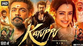 Karuppu Full Movie HD In Hindi 2026 | Suriya, Trisha Krishnan, RJ Balaji | Full Explanation & Facts