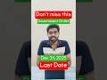 Last Warning❗Don't miss ❌ #trending#india#tamil#shorts#viral#shortvideo#finance#education#money#news
