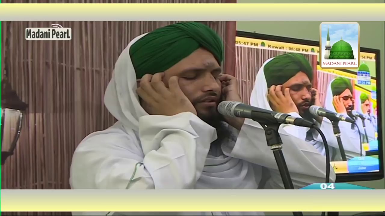 Most Beautiful Azan In The World   Qari Asad Raza Attari Al Madani   HD 1080p