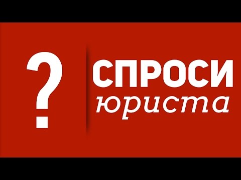 Что делать, если пропущен срок для принятия наследства?