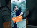 القسمة على عددين 