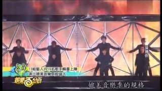20150323娛百Live（豬鬼部分）