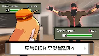 1. 햄버거를 좋아하는지 물어본다