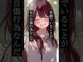 ↑フルはこちら