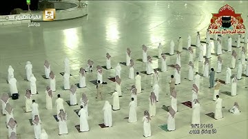 سورة فاطر كاملة بجودة عالية من روائع قديم -للشيخ سعود الشريم | Surat Faatir - Sheikh Saud Al-Shuraim
