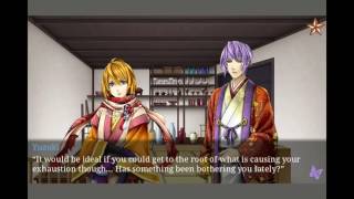 Shall We Date? Ninja Shadow; Yuzuki Special Event Story screenshot 5
